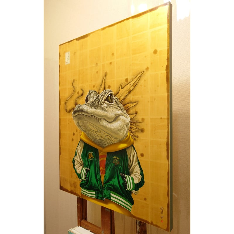 釜匠「マチカネたワニの子」木製パネルに綿布・アクリル絵の具 91×72.7