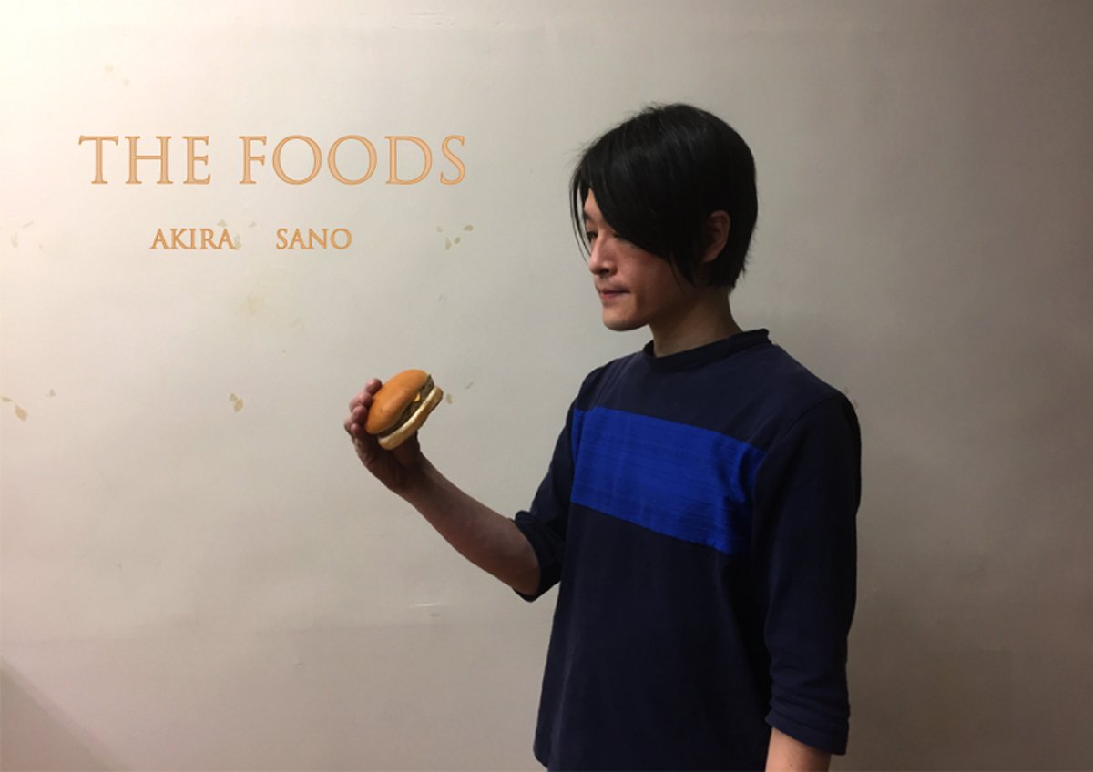 四喜紅将軍缶 積物缶 陶磁器 現代工芸品 美術品 装飾品 置物 四喜紅将軍缶 積物缶 陶磁器 現代工芸品 美術品 装飾品