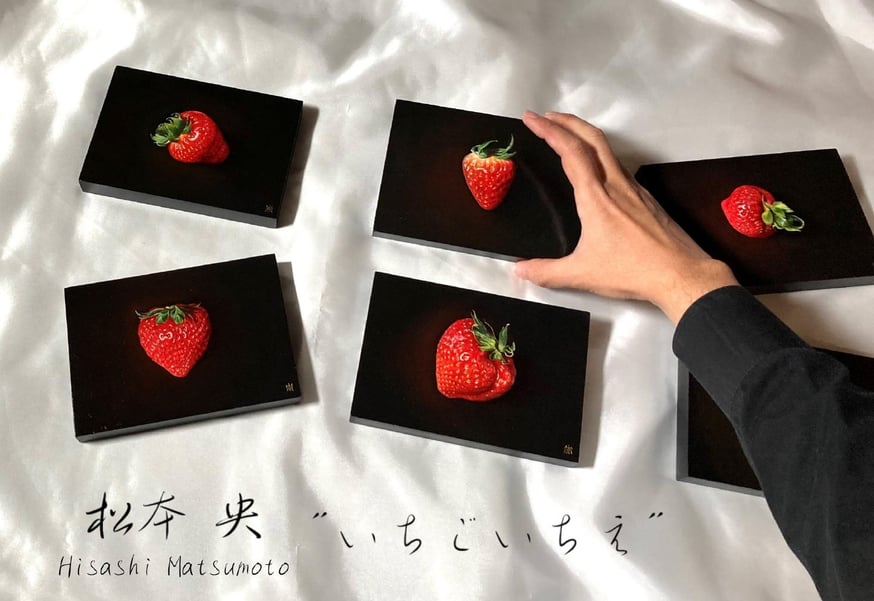 松本 央 「いちごいちえ」 | COMBINE／BAMI gallery