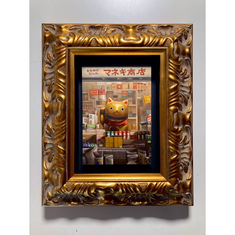 CATEGORY Hisashi MATSUMOTO | COMBINE／BAMI gallery