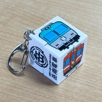 岳南電車ルービックキューブ