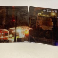 岳南電車クリアファイル【夜景と岳南電車】