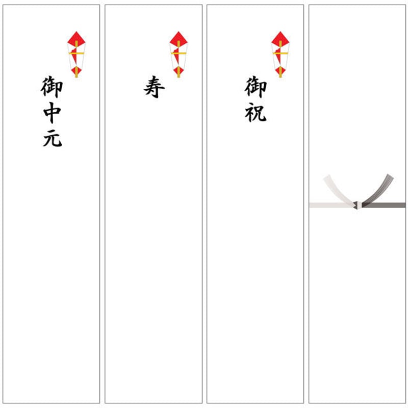 短冊熨斗 | forucafe online shop