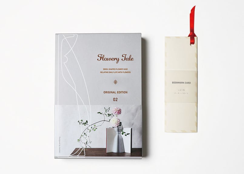 FLOWERS official fanbook 4冊セット Amazon | FLOWERS Le volume sur printemps official fanbook