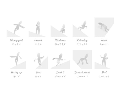 メモ　『Little Messenger』 RABBIT／PALE PURPLE　D-LM002RA