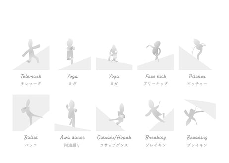 メモ　『Little Messenger』 RABBIT／PALE PURPLE　D-LM002RA