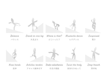 メモ　『Little Messenger』 RABBIT／PALE PURPLE　D-LM002RA