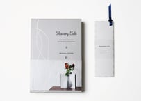 [ギフトセット] 　紙の花瓶　『Flowery Tale』  Original Edition 01　＋　しおり型メッセージカード　『Bookmark Card』　グレー