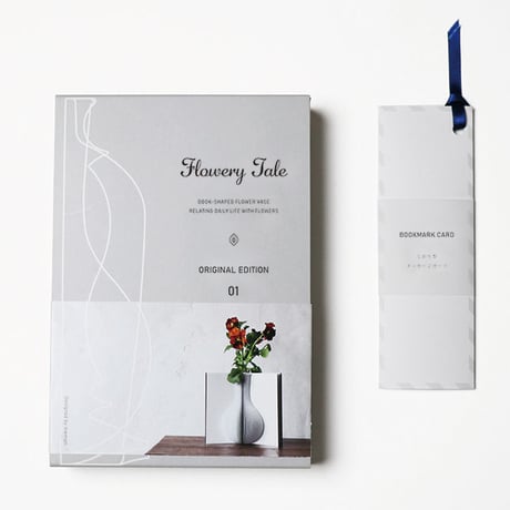 [ギフトセット] 　紙の花瓶　『Flowery Tale』  Original Edition 01　＋　しおり型メッセージカード　『Bookmark Card』　グレー