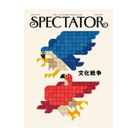 Vol.52　文化戦争