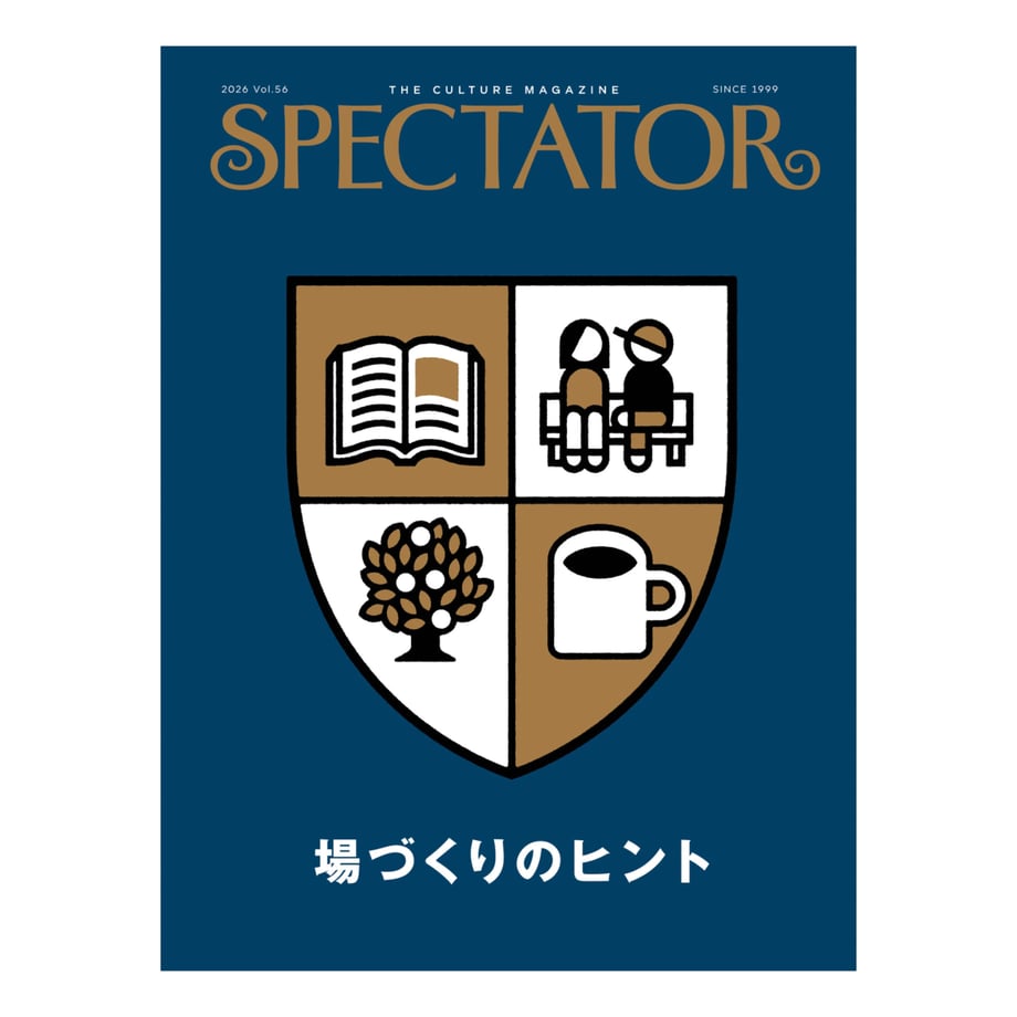 6a3f966ca7510922bfdb5a6b