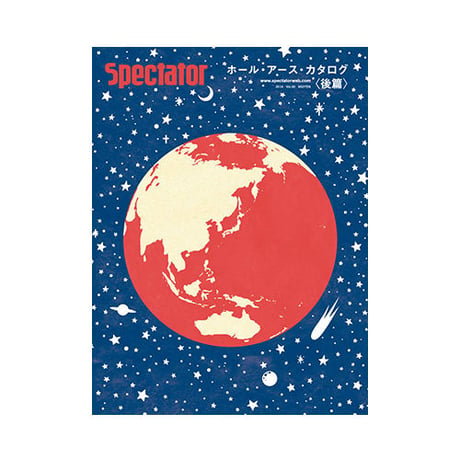 Vol.30　SEEK & FIND Whole Earth Catalog《2》