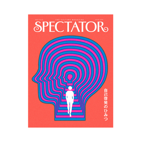 まちゃ出品 spectators スペクテイターズ まちゃ様専用出品 spectators スペクテイターズ - メルカリ