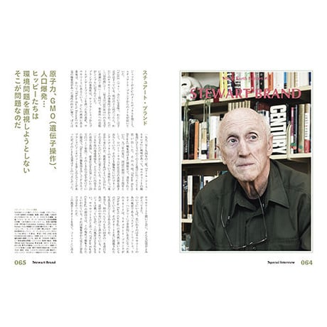 Vol.30　SEEK & FIND Whole Earth Catalog《2》