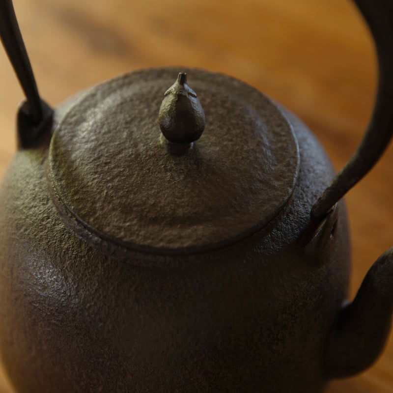 長文堂鉄瓶なつめ小