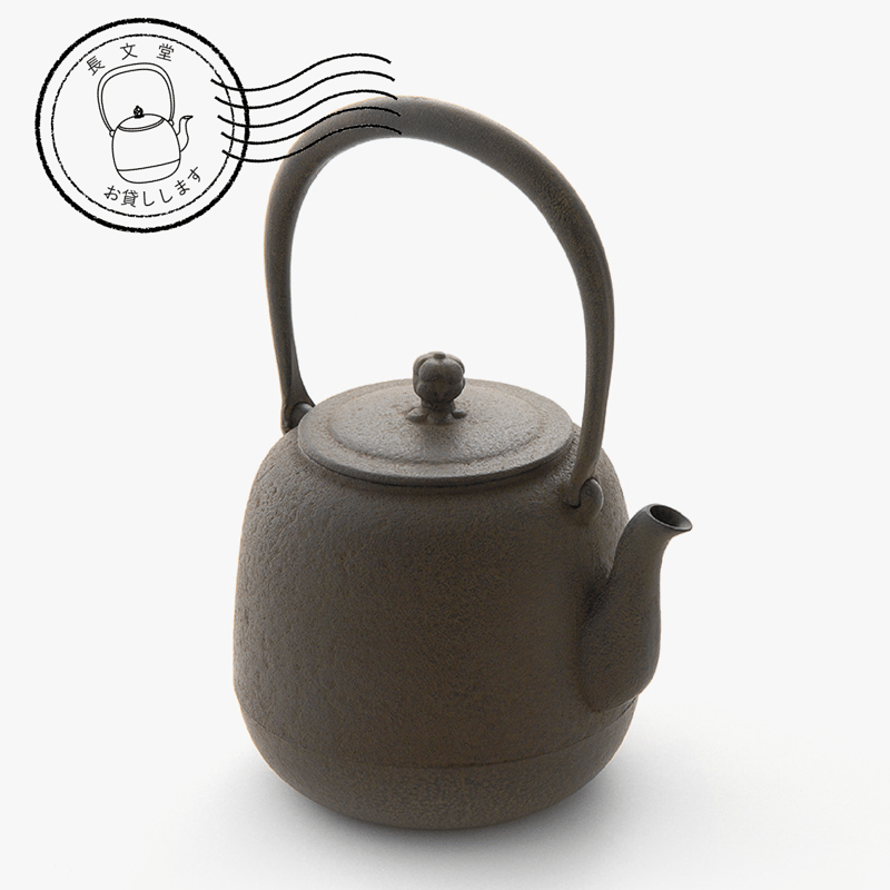 長文堂 レンタル | 長文堂