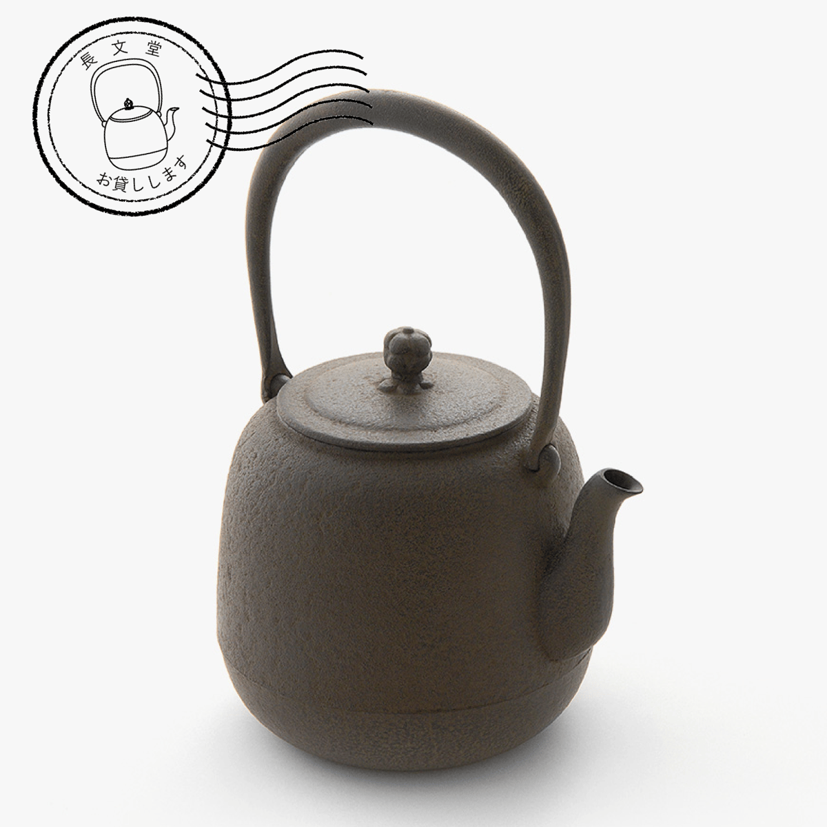 長文堂 レンタル | 長文堂