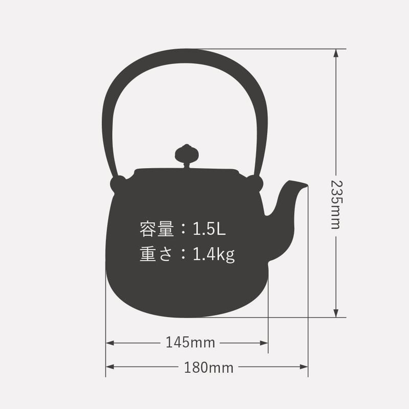 ume商品です なつめ 梅 Natsume Ume | 長文堂