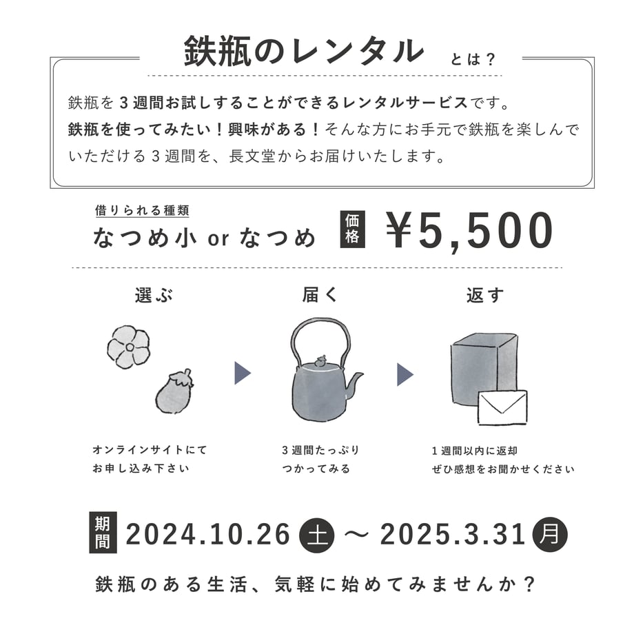 610c9bef84ca6324365f5c1d