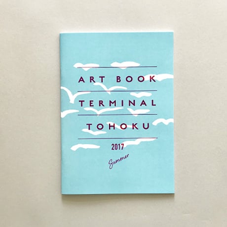 CATEGORY SALE | Cyg art gallery