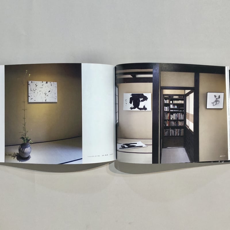 沢村澄子 SAWAMURA Sumiko 2016-2021 | Cyg art gallery