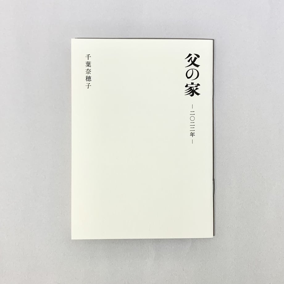 6270f53f84ec6e415b46801f