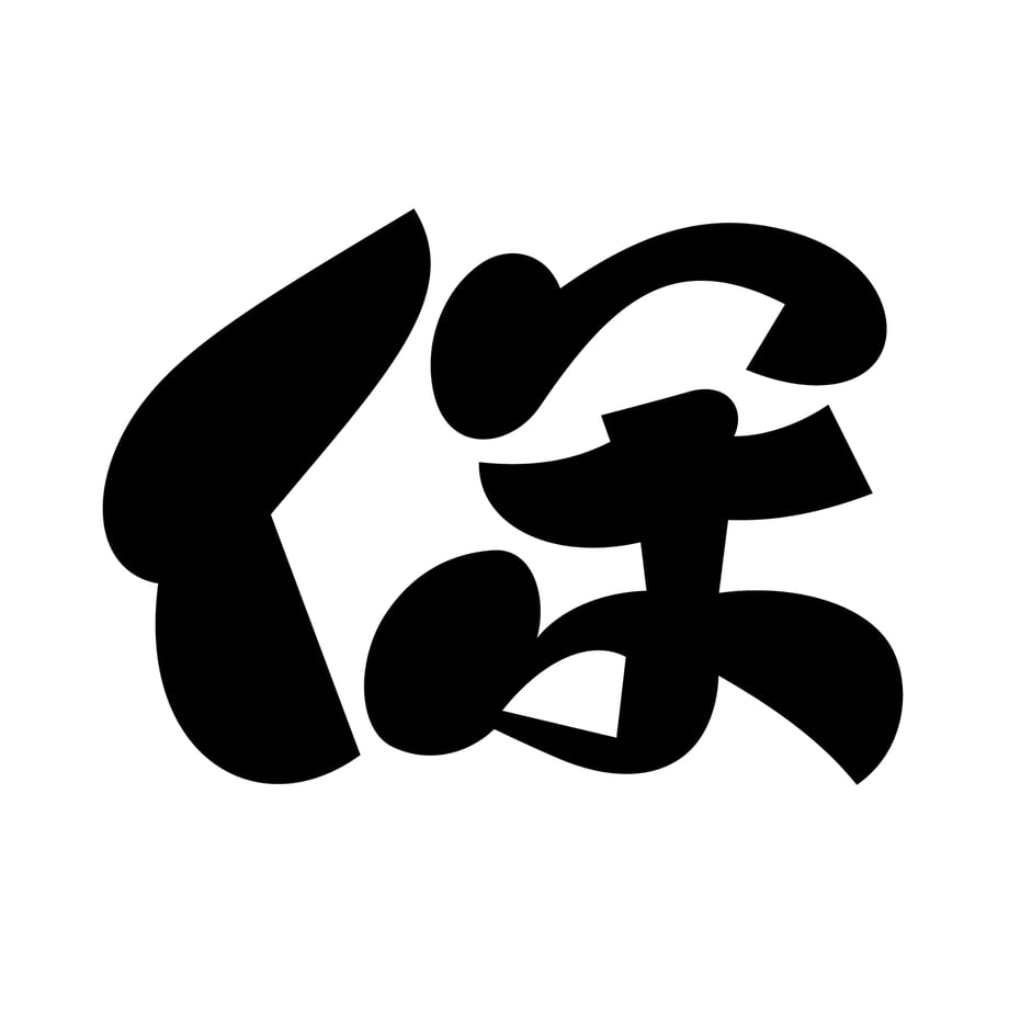 6744338c589ed603b9bd1971