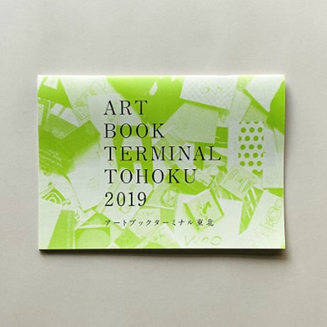 CATEGORY SALE | Cyg art gallery