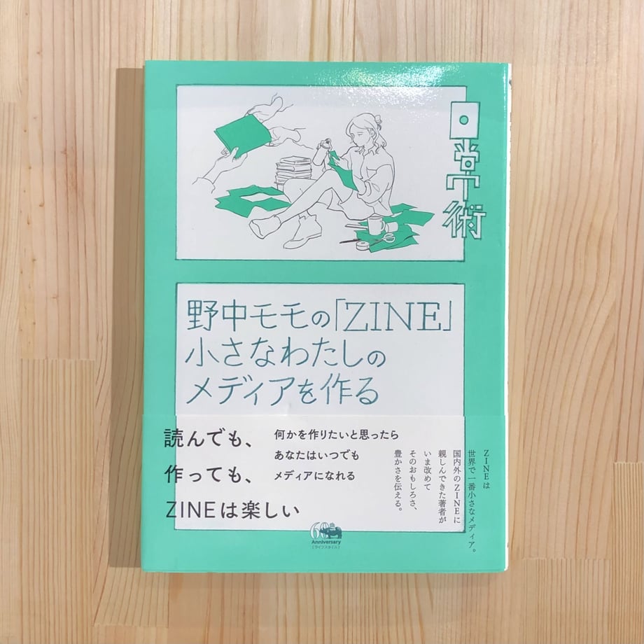 6275cf0b07e1633177ce50ba