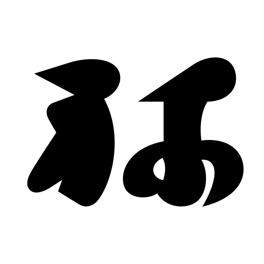6744338c589ed603b9bd1971