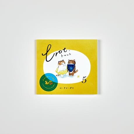 アートブックターミナル東北 | STORES