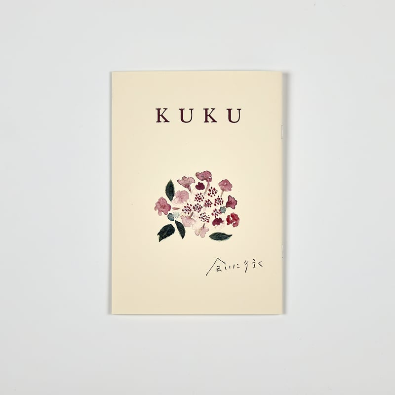 25-64 KUKU vol.4／KUKU editors | Cyg art gallery