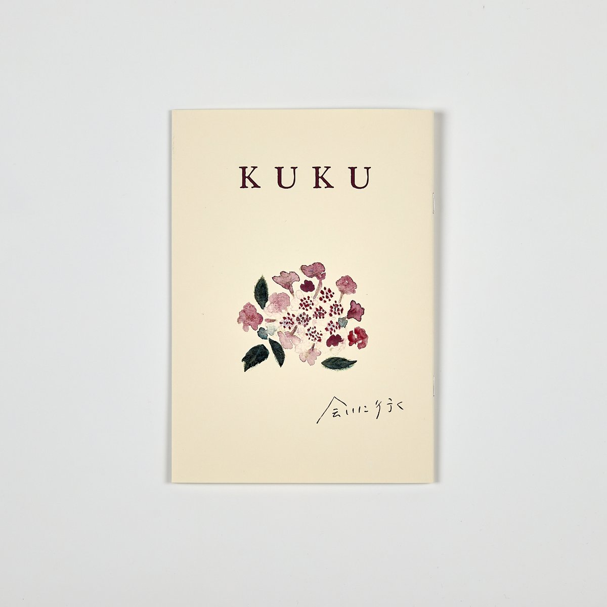 25-64 KUKU vol.4／KUKU editors | Cyg art gallery