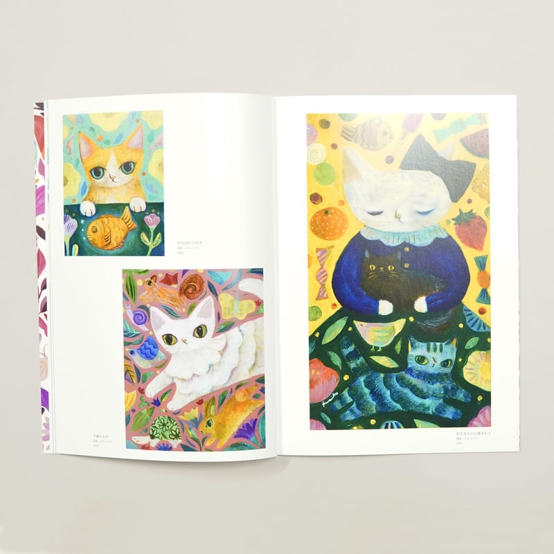 くどうなおこ直筆サイン入り猫絵画 くどうなおこ直筆サイン入り猫絵画