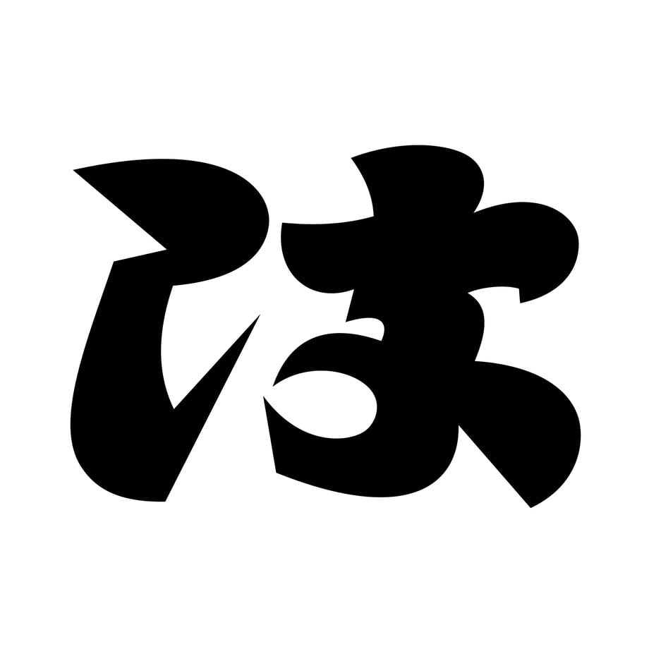 6744338c589ed603b9bd1971