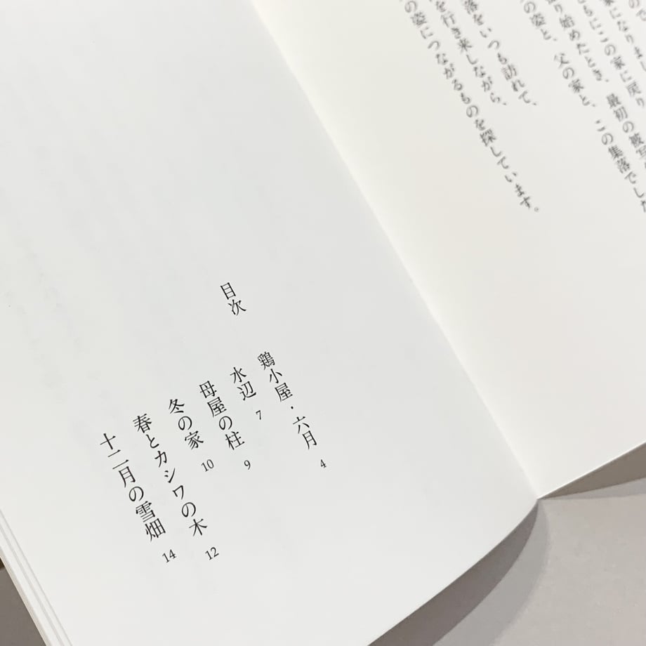 6270f53f84ec6e415b46801f