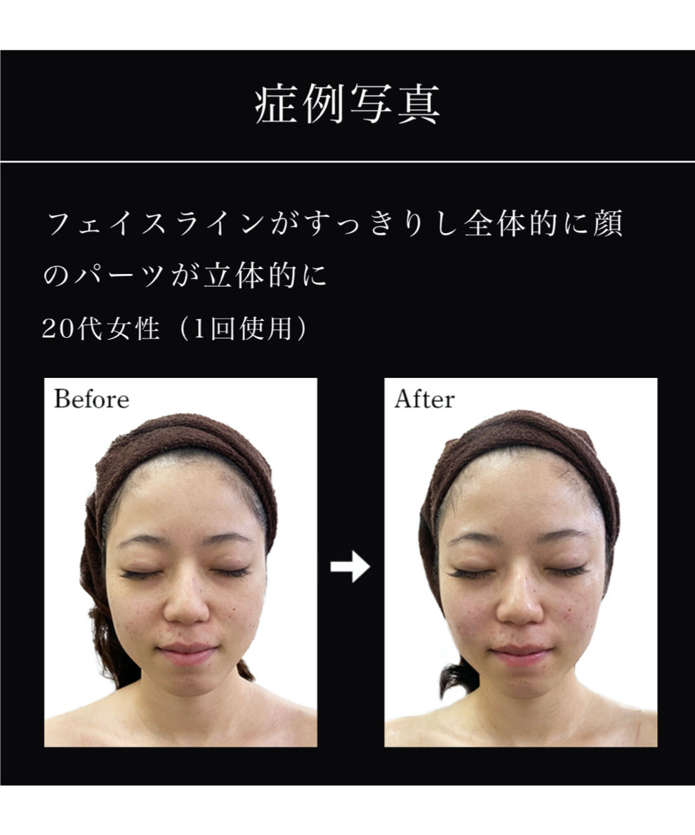 Dr.Reveドクターレーヴ メディケア ボディシェイプ200g 2本 【公式通販】