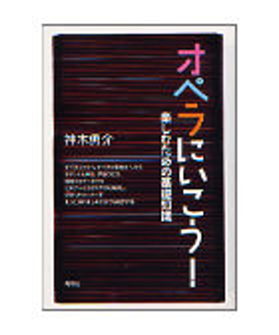5ed6137fe7e2e14322f2dd7b