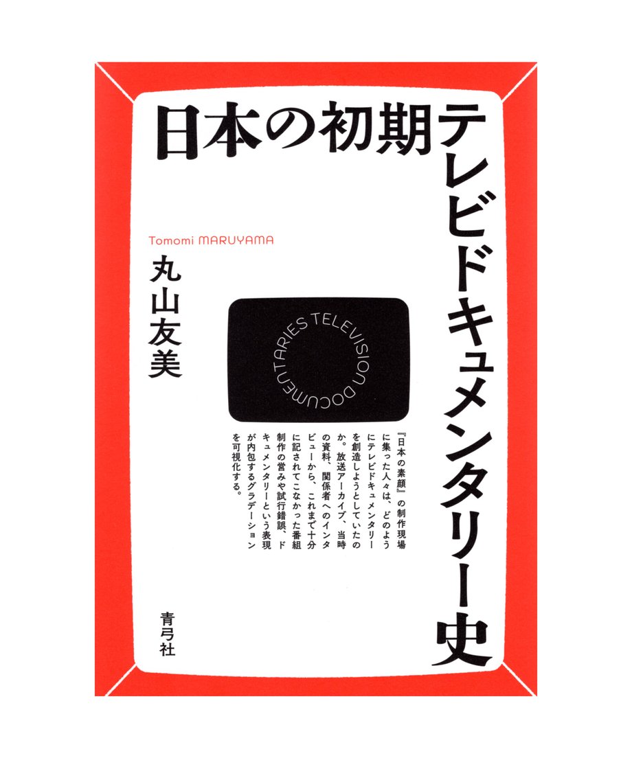 6510ddbb7eca4400324c2746
