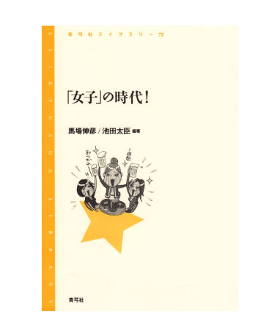 5ed61370e7e2e14322f2dd0d