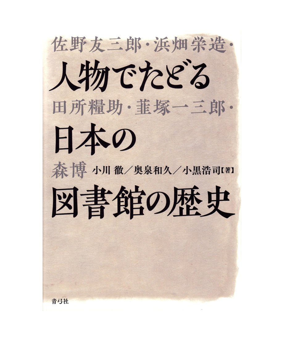 5ec5ead74268b63ea9f52824