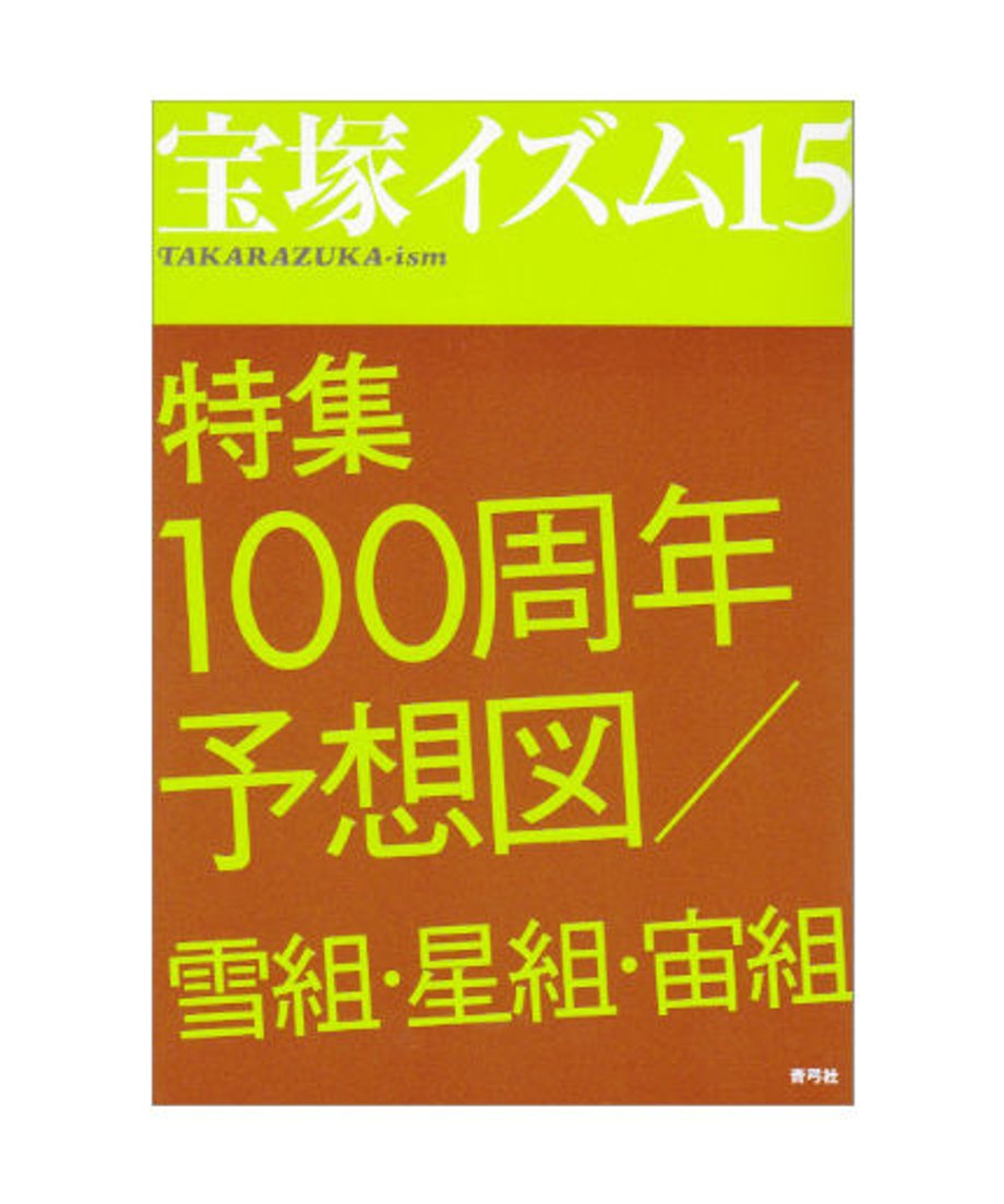 5ed6138ee7e2e14322f2ddfa