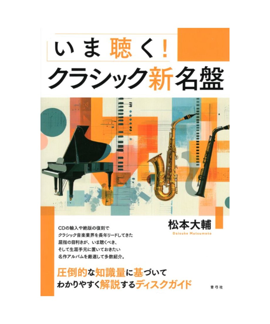 684a36661bcd7471d5fe7b75