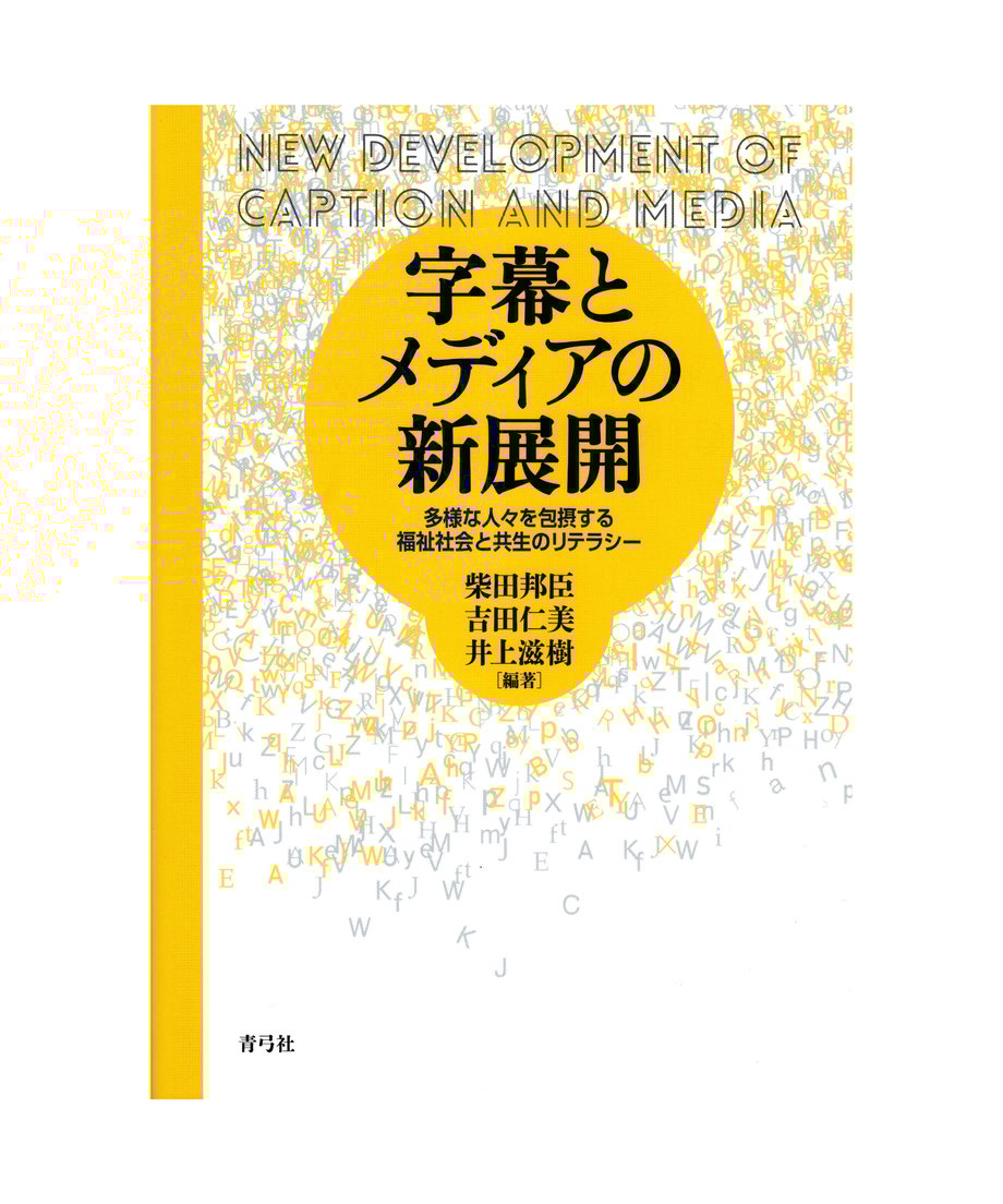 5ec766530fe7196cca8e6250