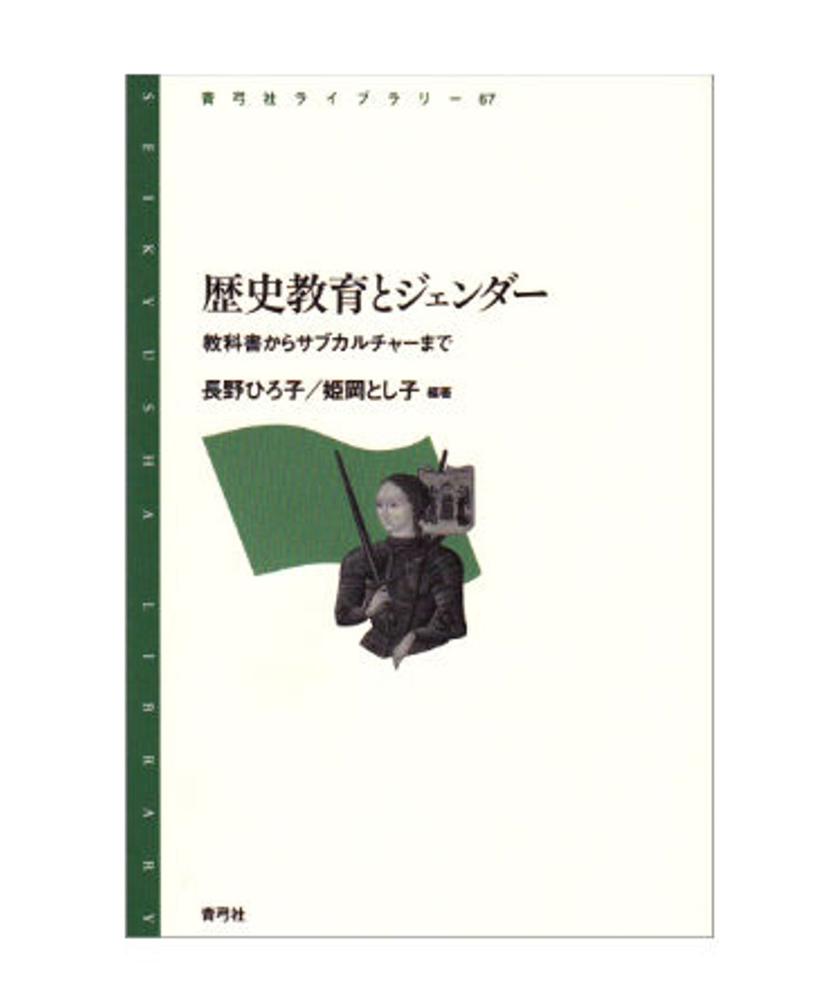 5ed6136ce7e2e14322f2dcec