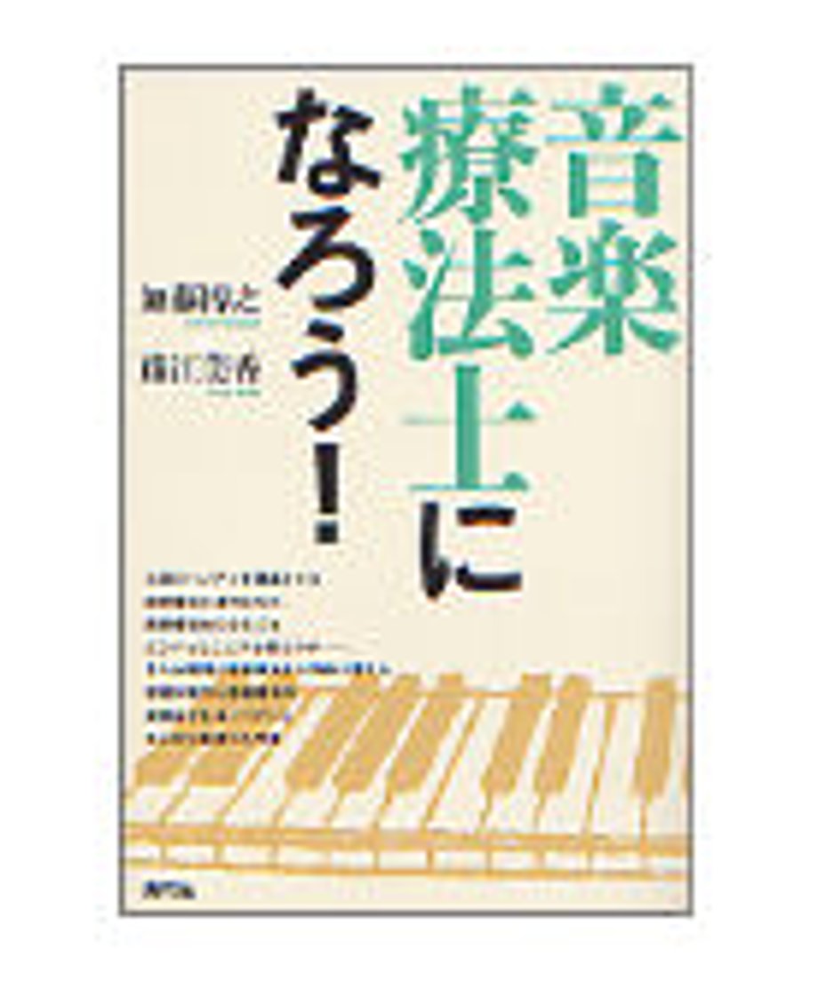 5ed61357e7e2e14322f2dc34