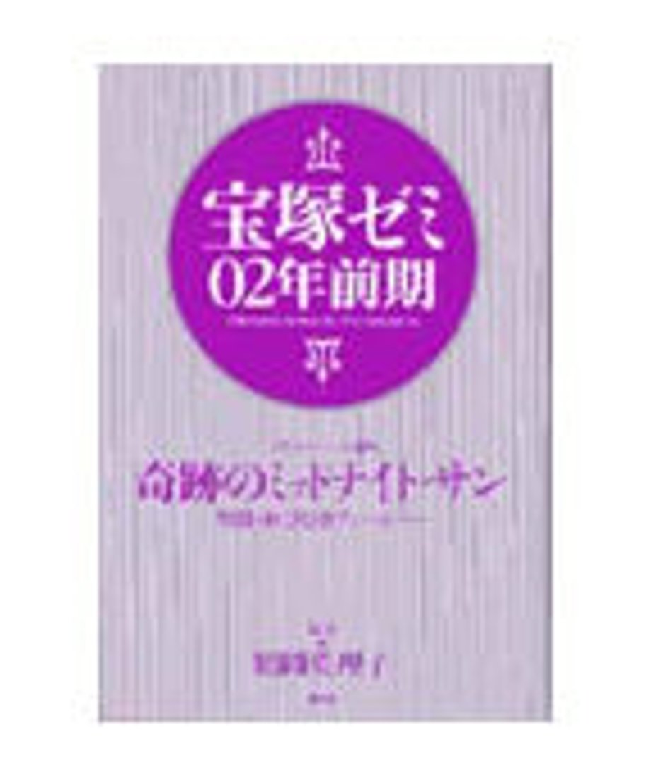 5ed61342e7e2e14322f2db99