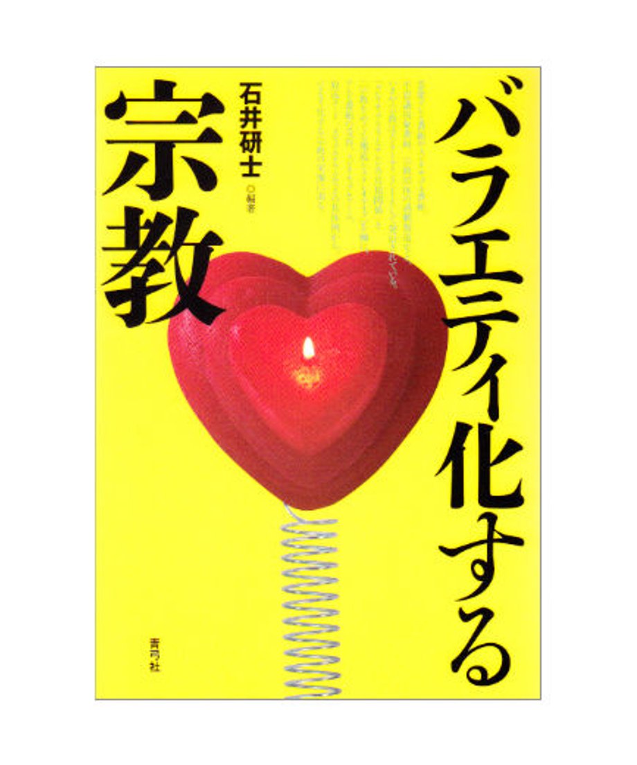 5ed61357e7e2e14322f2dc3b