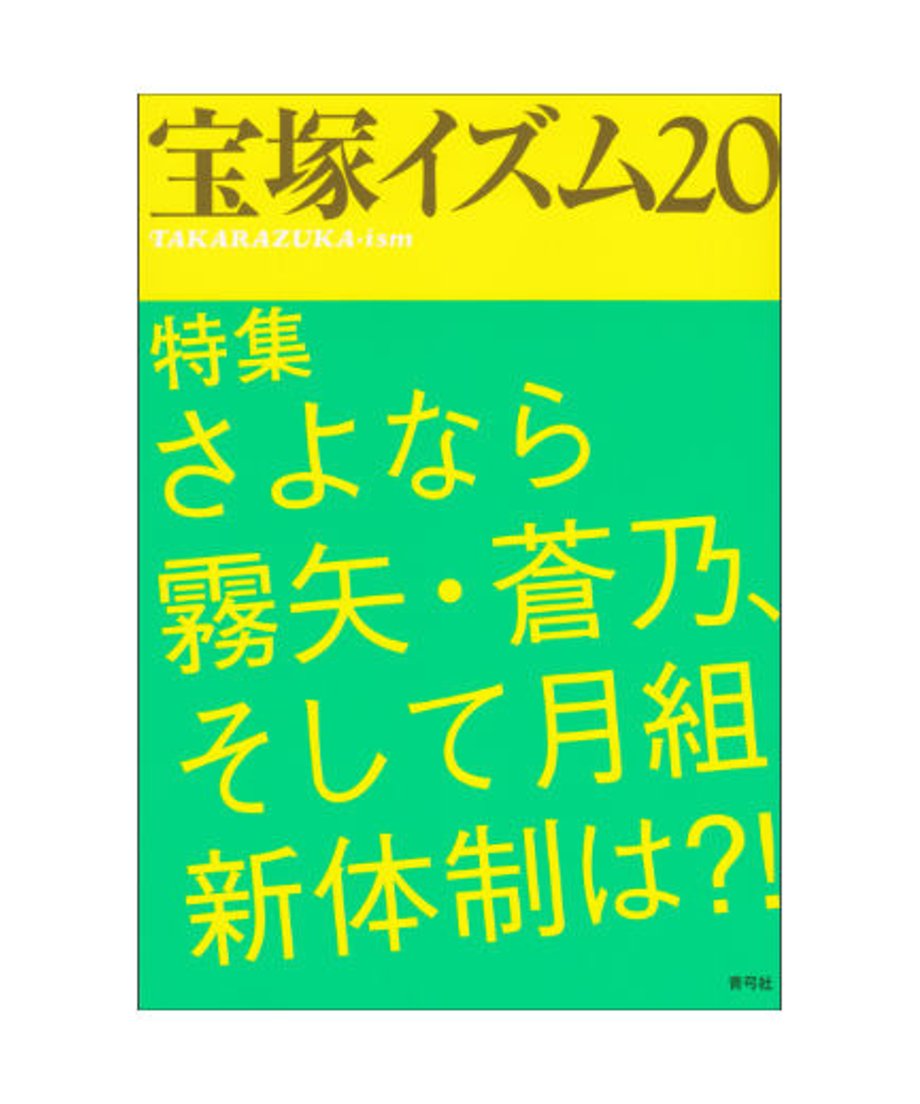 5ed61395e7e2e14322f2de37