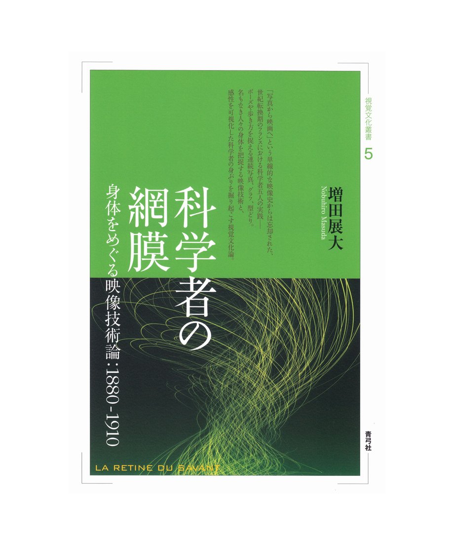 5ec612004268b6665333737c